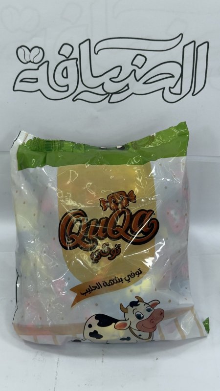 توفي بنكهة الحليب