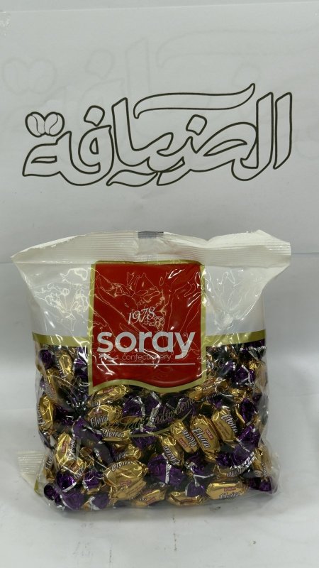 توفي سوراي ايڤيليا