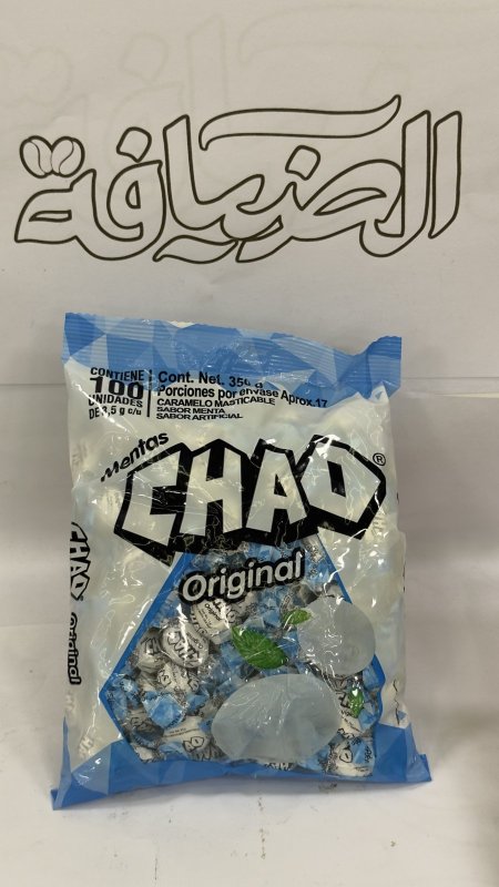 منتوس تشاو الأصلي
