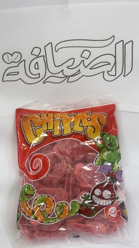 كاندي شكل حلقات