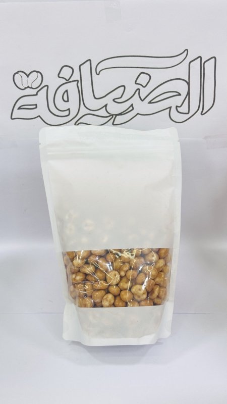 دراجيه زبيب ماربل (شوكولاتة كارميل)