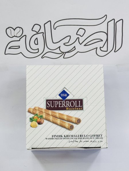 سوبر رول ويفر محشي بكريمة البندق