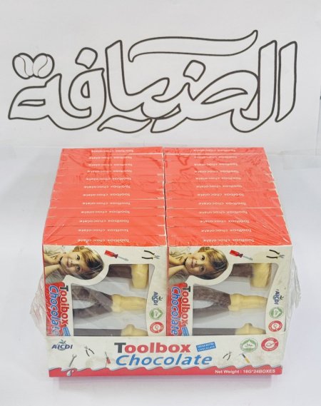شوكولاتة معدات بديل كندر