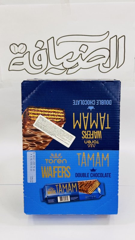 ويفر تمام بالشوكولاتة Tamam