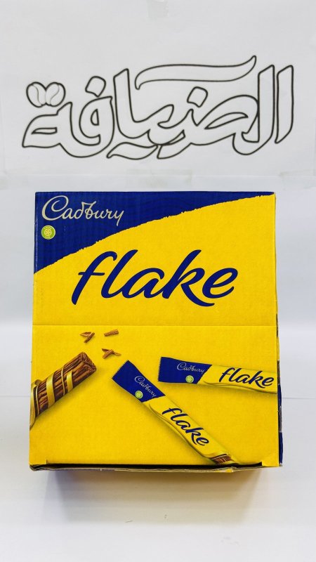 شوكولاتة Flake فليك