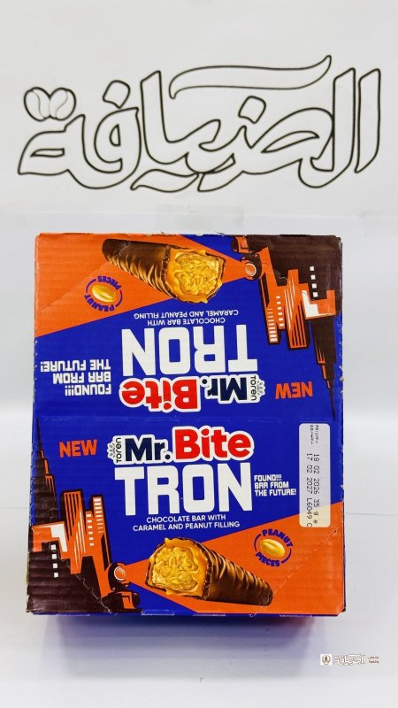 شوكولاتة Mr. Bite Tron بالفستق السوداني