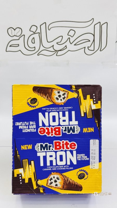 أوريو