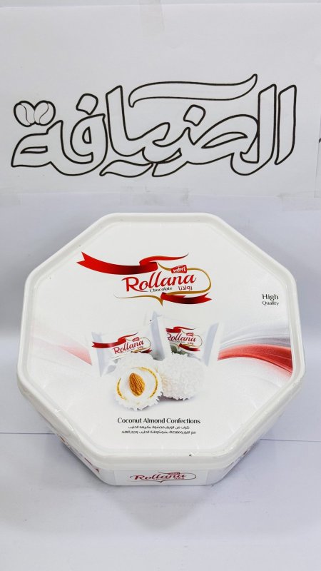 شوكولاتة رولانا هدايا بجوز هند Rollana
