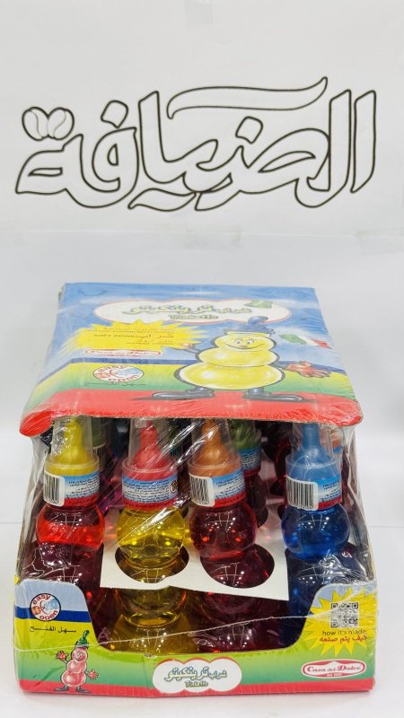 شراب إيطالي ترينكيتو