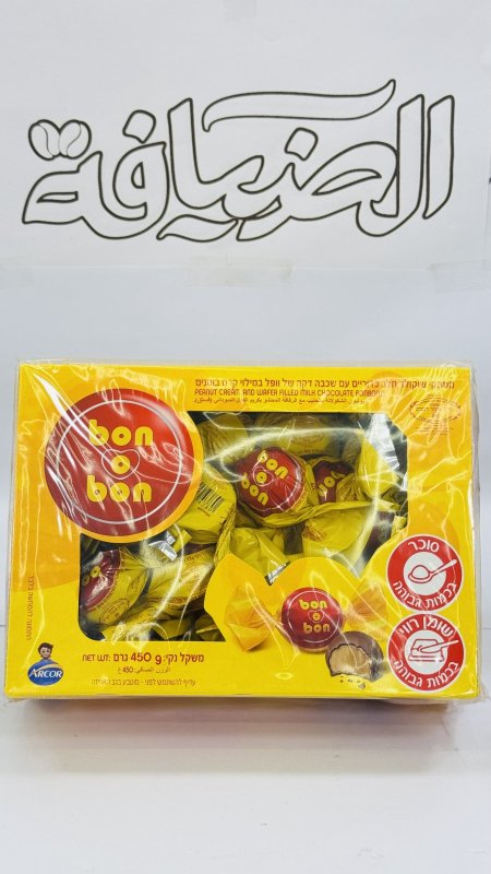 شوكولاتة بونبون Bon Bon