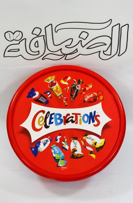 شوكولاتة Celebrations