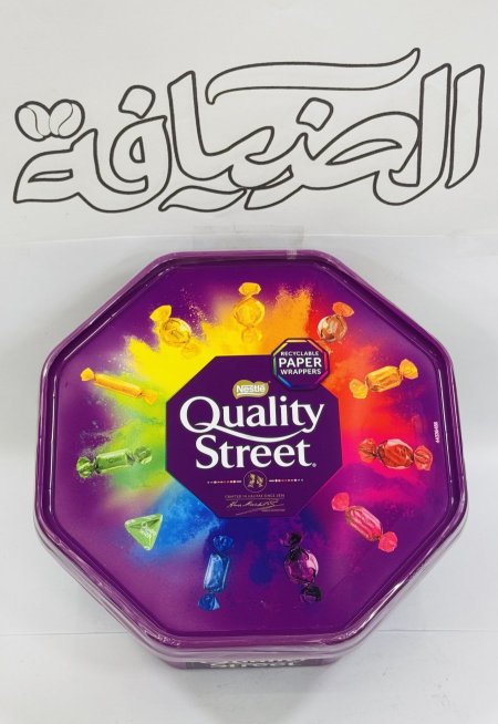 شوكولاتة ماكنتوش Quality Street