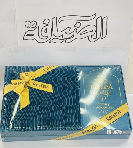 اخضر