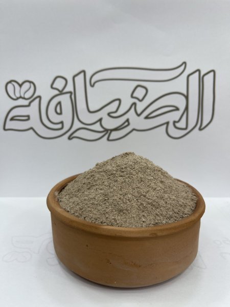 بهار مدخن