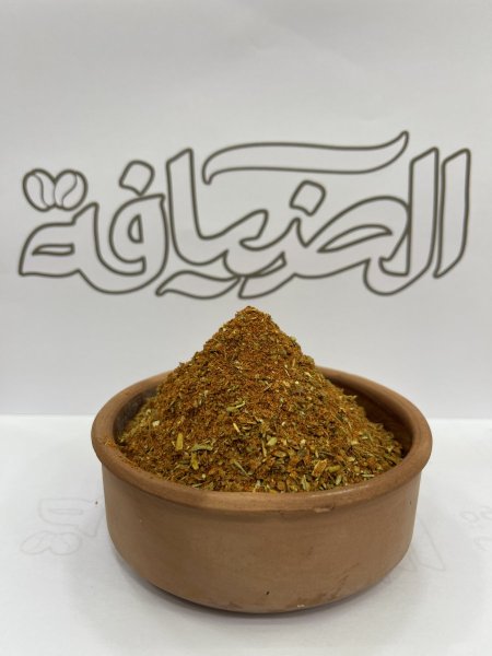 بهار بيتزا