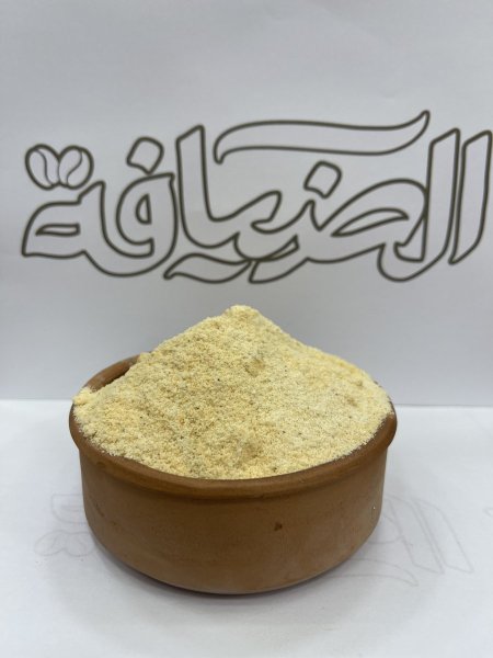 بهار بروست