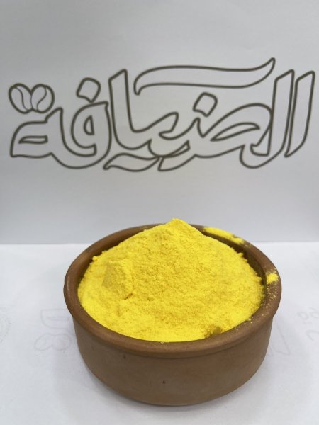 بهار مياسي