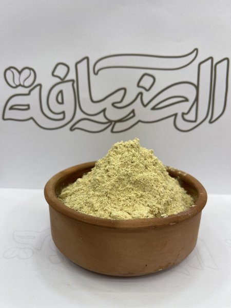 زنجبيل مطحون