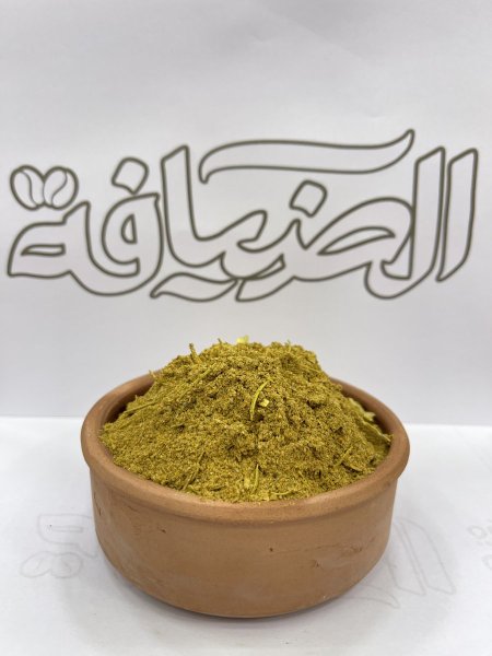 بهار أوزي