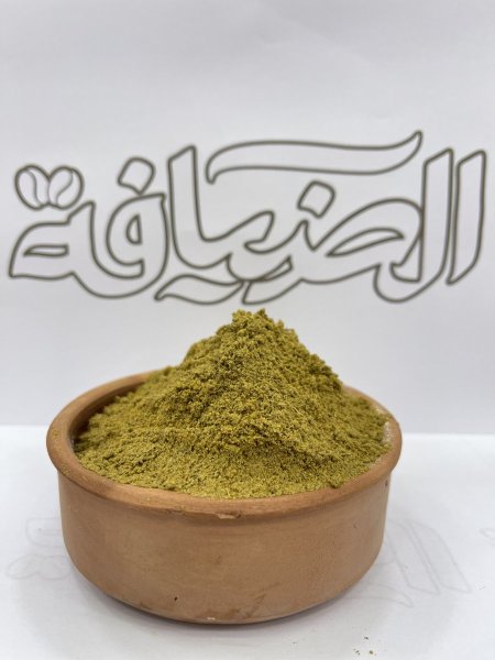 كمون مطحون