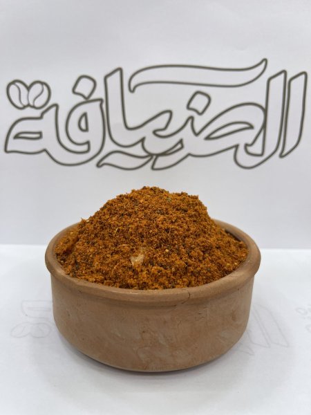 بهار كيجن