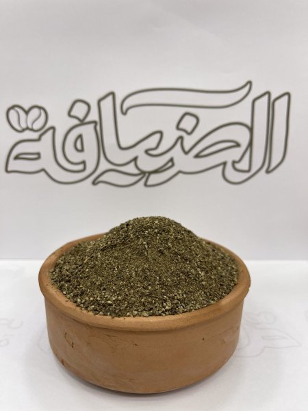 فلفل أسود مطحون