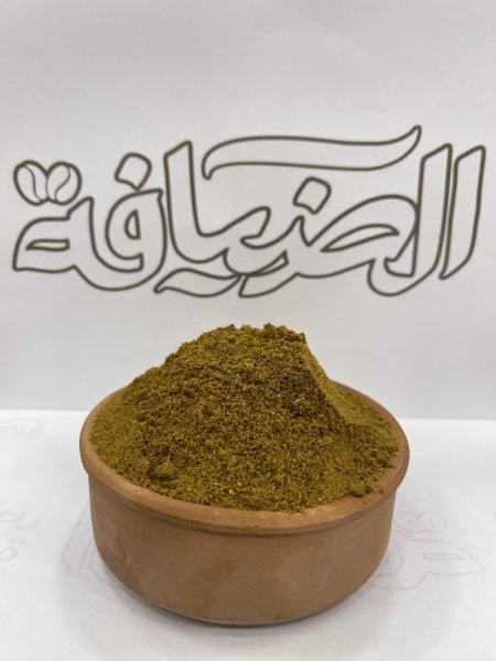 بهار مقلوبة