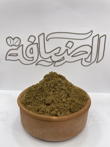 بهار مشكل ( طبيخ )