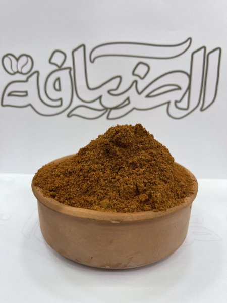 بهار كبسة ناعم