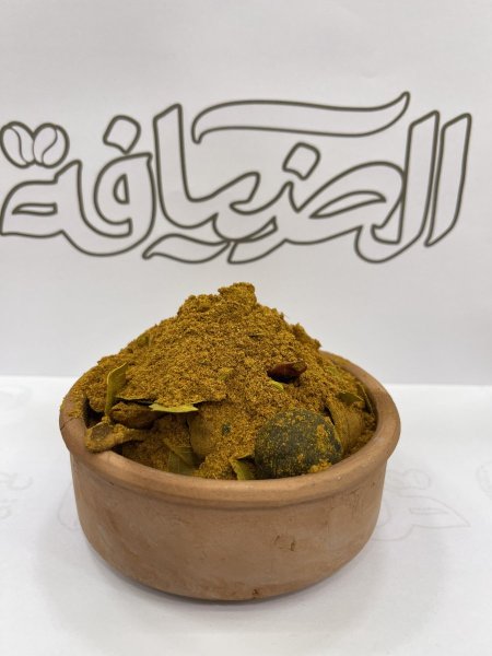 بهار كبسة خشن