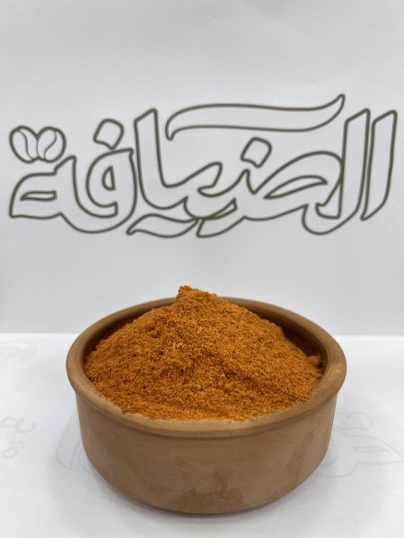 بهار سيزون
