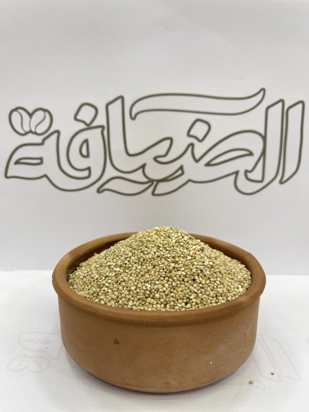 كينوا