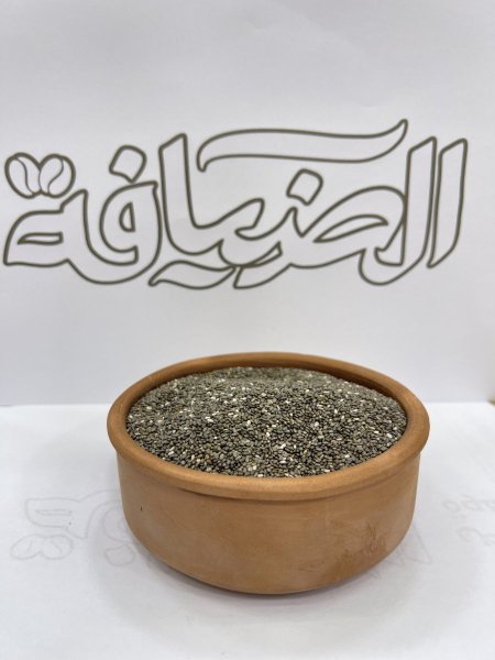 بذور الشيا