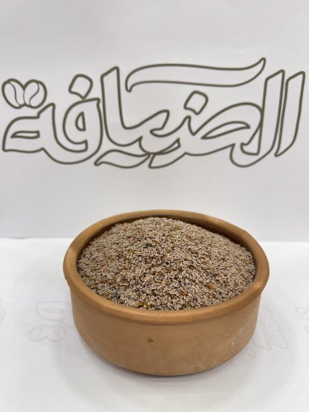 بذور القاطونة