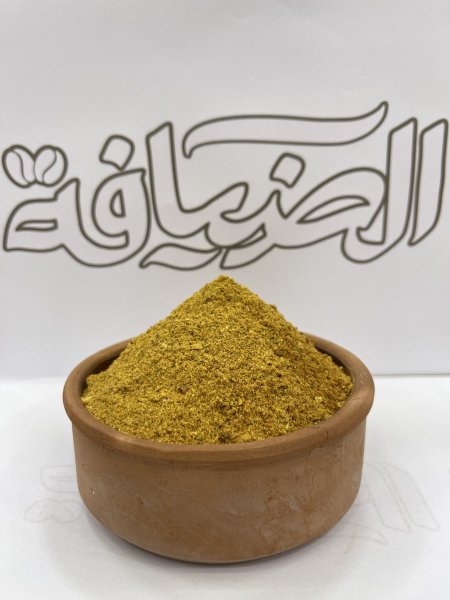 بهار سمك