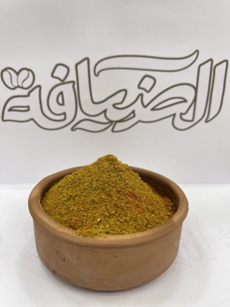 بهار شاورما