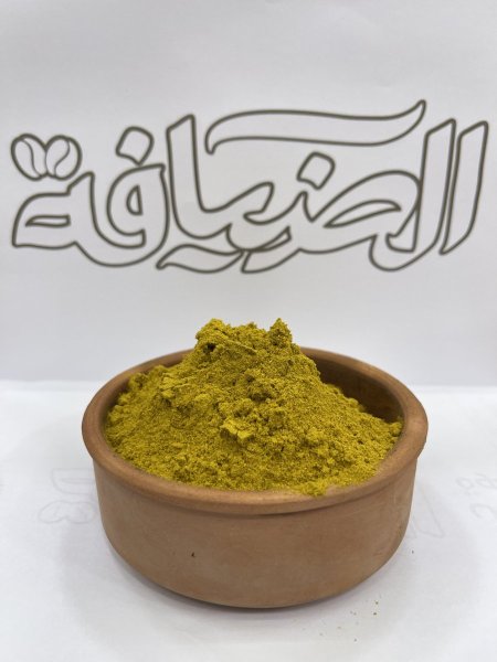بهار كاري