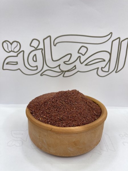 سماق تركي