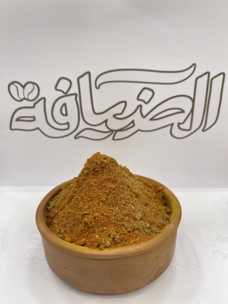 بهار لحم