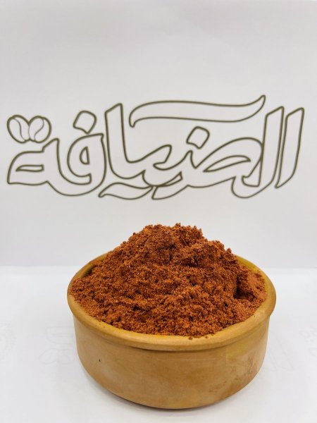 ببريكا مدخنة