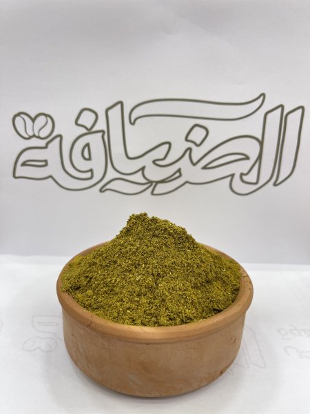 بهار قدرة وسمنة
