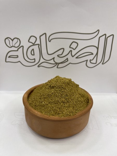 بهار فلافل