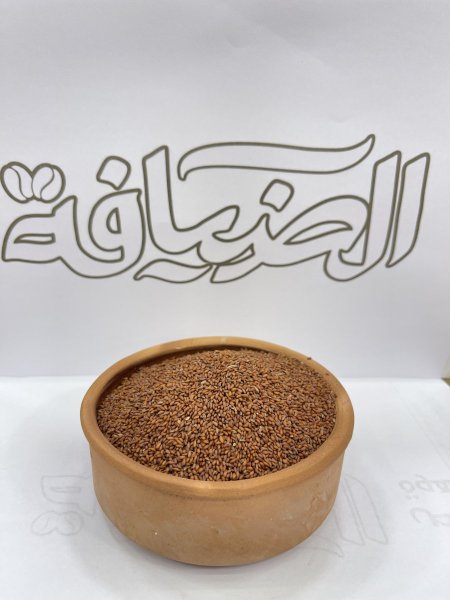 حب الرشاد