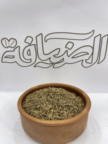 كراوية