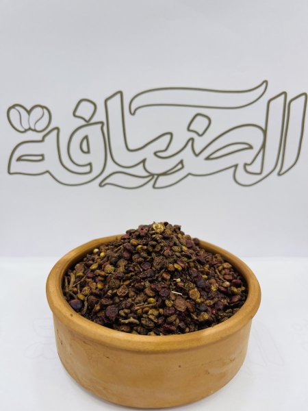سماق حب