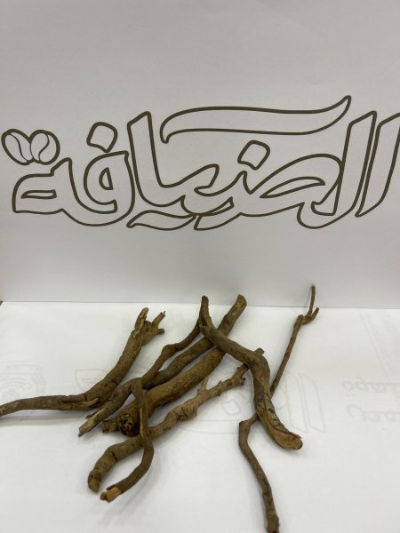 شرش الينبوت