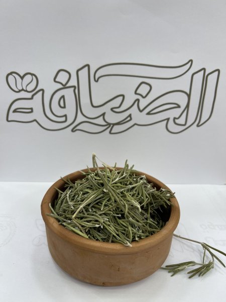حصى البان (إكليل الجبل، روزماري)