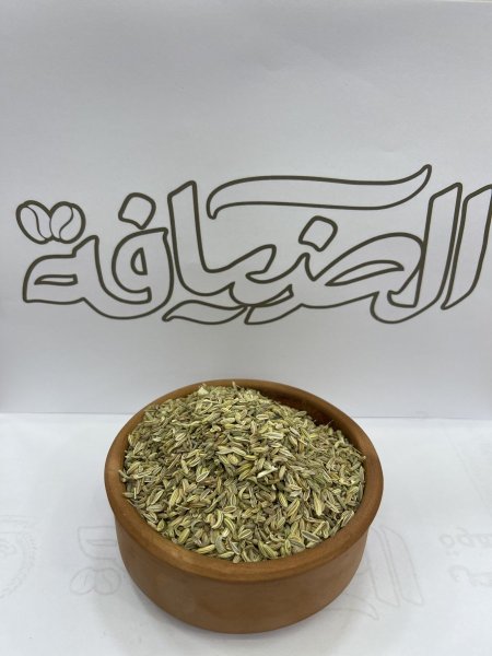 شومر حب