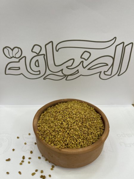 حلبة حب