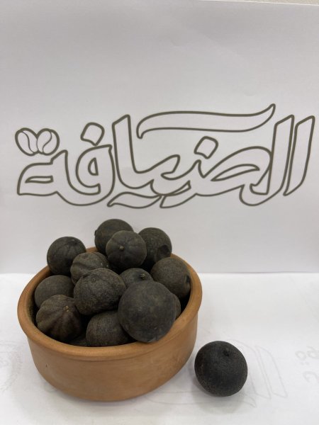 لومي